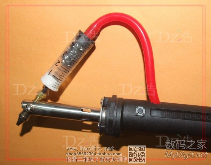 穷人的劳斯莱斯---黑金刚版电动吸锡器