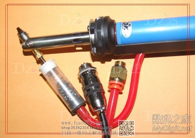 穷人的劳斯莱斯---黑金刚版电动吸锡器