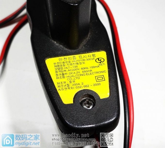 『MM DIY』电动玩具太费电。。。改锂电吧。 『MM DIY』电动玩具太费电。。。改锂电吧。