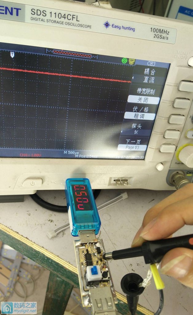 Re:不用程序 只用通用零件装出QC2.0诱骗器,公布网络上你搜不出来的技术细节(更新 .. 不用程序 只用通用零件装出QC2.0诱骗器,公布网络上你搜不出来的