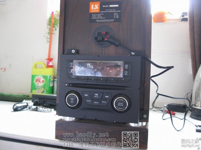 用菲亚特 菲翔CD车机,做了个音箱。 用菲亚特 菲翔CD车机,做了个音箱。