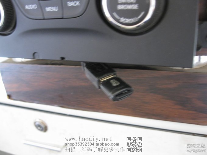 用菲亚特 菲翔CD车机,做了个音箱。 用菲亚特 菲翔CD车机,做了个音箱。