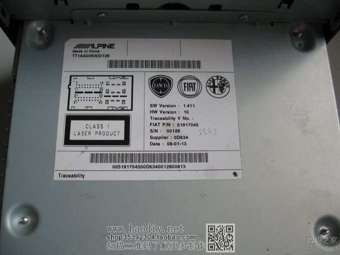 用菲亚特 菲翔CD车机,做了个音箱。 用菲亚特 菲翔CD车机,做了个音箱。