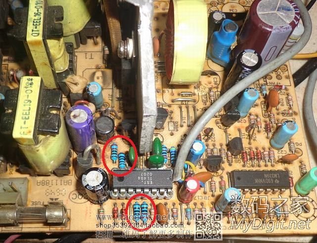 ATX改可调电源~常见问题和自激处理~打样PCB有没人要? ATX改可调电源~常见问题和自激处理~打样PCB有没人要?