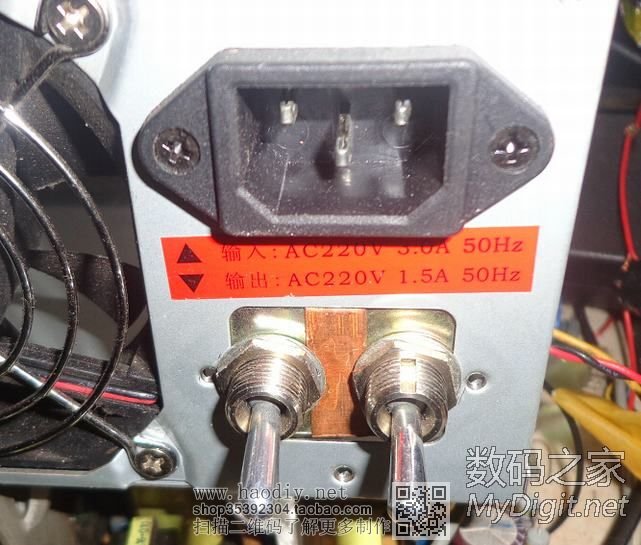 ATX改可调电源~常见问题和自激处理~打样PCB有没人要? ATX改可调电源~常见问题和自激处理~打样PCB有没人要?