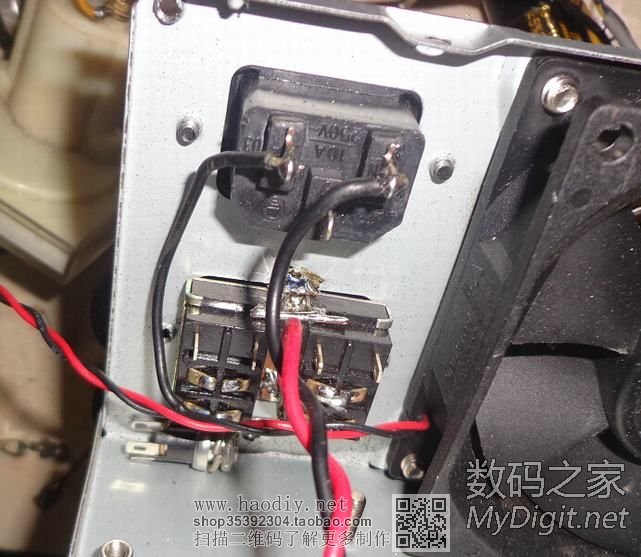 ATX改可调电源~常见问题和自激处理~打样PCB有没人要? ATX改可调电源~常见问题和自激处理~打样PCB有没人要?