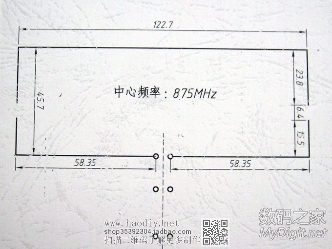 自制简单实用的电信3G无线上网卡天线【参赛】 自制简单实用的电信3G无线上网卡天线【参赛】