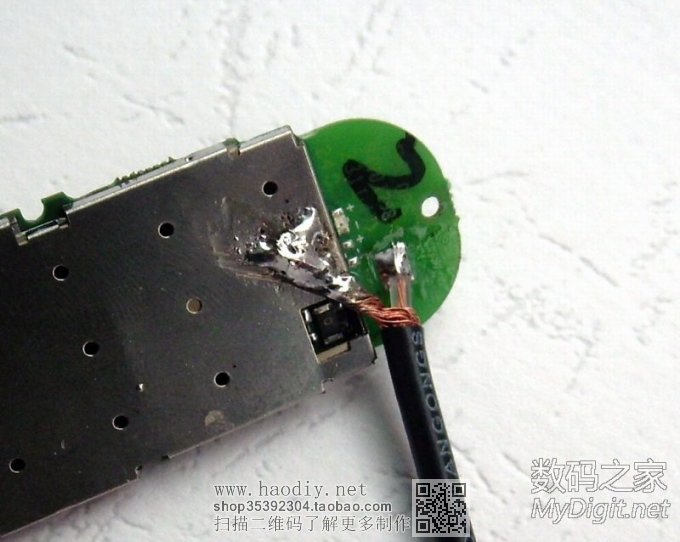 自制简单实用的电信3G无线上网卡天线【参赛】