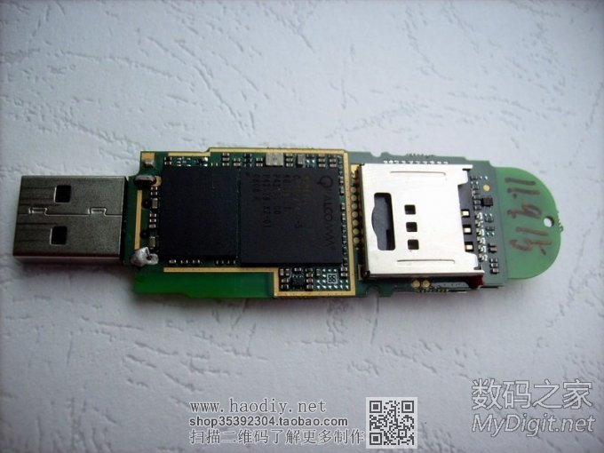 自制简单实用的电信3G无线上网卡天线【参赛】 自制简单实用的电信3G无线上网卡天线【参赛】