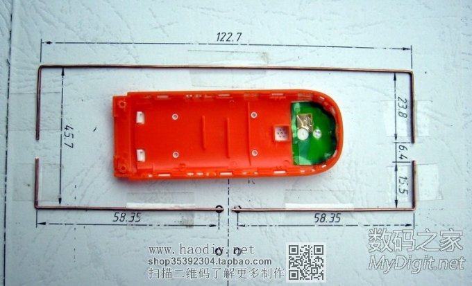 自制简单实用的电信3G无线上网卡天线【参赛】 自制简单实用的电信3G无线上网卡天线【参赛】