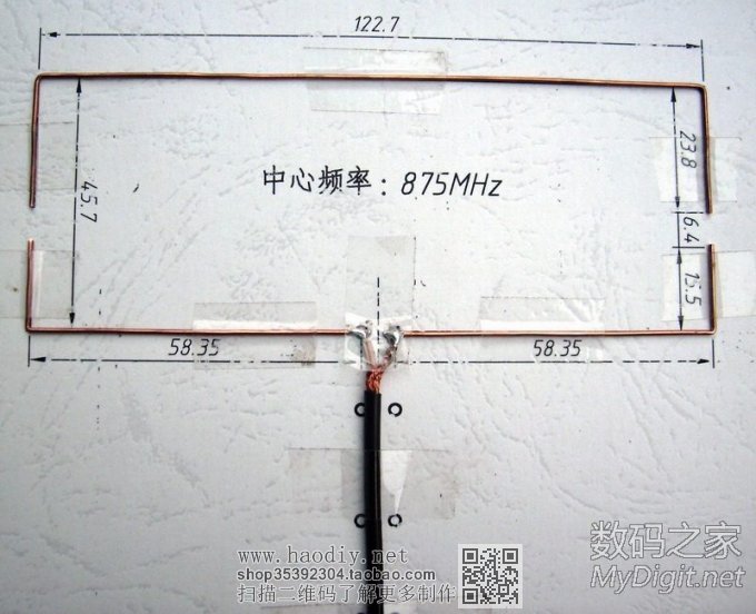 自制简单实用的电信3G无线上网卡天线【参赛】