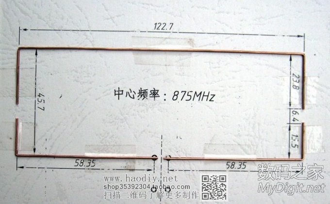 自制简单实用的电信3G无线上网卡天线【参赛】 自制简单实用的电信3G无线上网卡天线【参赛】