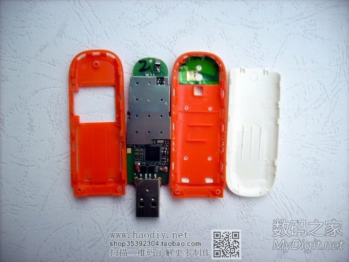 自制简单实用的电信3G无线上网卡天线【参赛】 自制简单实用的电信3G无线上网卡天线【参赛】