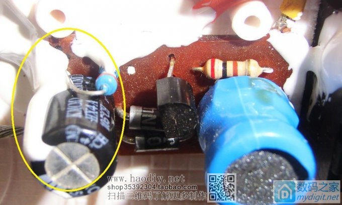 『伟云DIY』稳压二极管测试工具的制作与改进