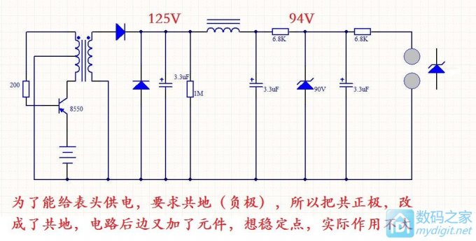 『伟云DIY』稳压二极管测试工具的制作与改进