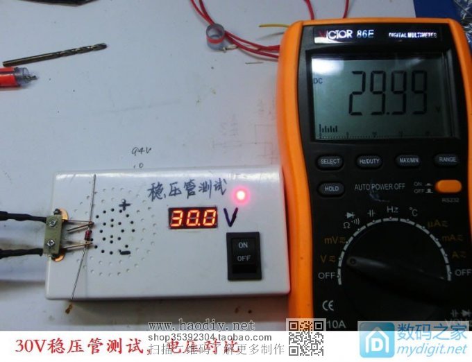 『伟云DIY』稳压二极管测试工具的制作与改进 『伟云DIY』稳压二极管测试工具的制作与改进
