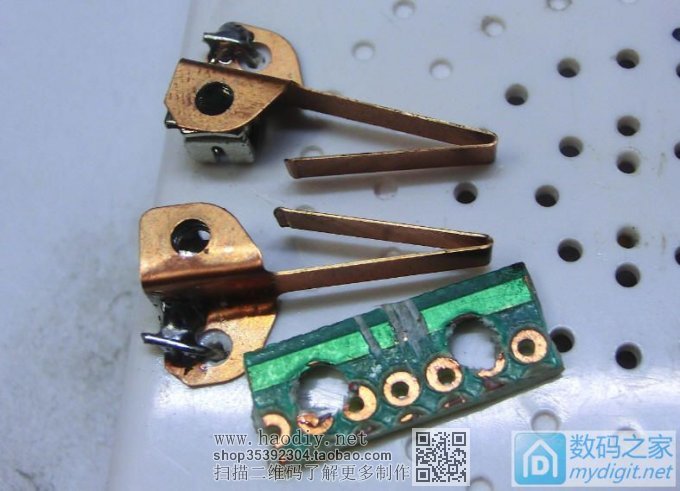 『伟云DIY』稳压二极管测试工具的制作与改进