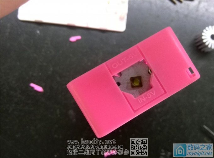 DIYֵֹͲ--籦+1WԾ۹LED+7135+18650X2+T