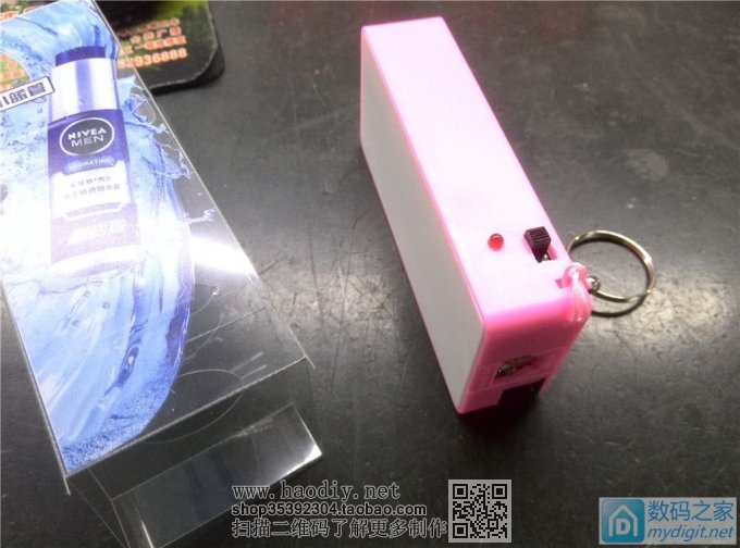 DIYֵֹͲ--籦+1WԾ۹LED+7135+18650X2+T