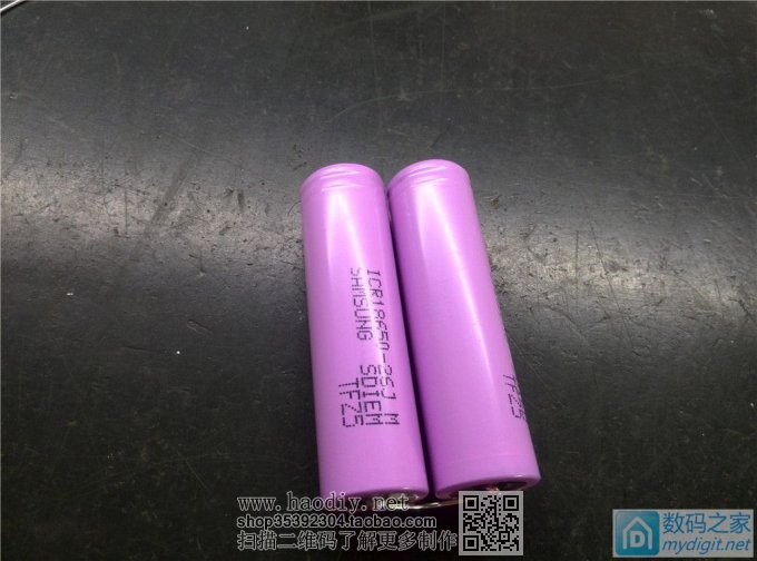 DIYֵֹͲ--籦+1WԾ۹LED+7135+18650X2+T