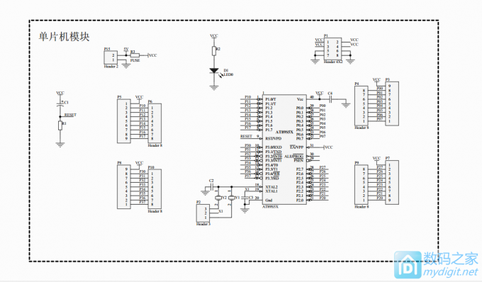 óƵͷLA1781 DIY PLL໷FMỮ