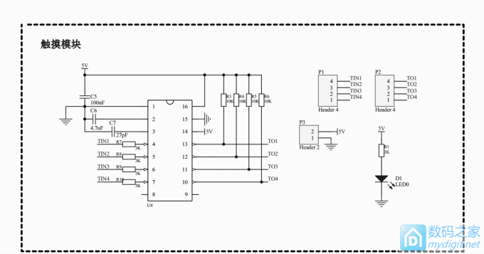 óƵͷLA1781 DIY PLL໷FMỮ