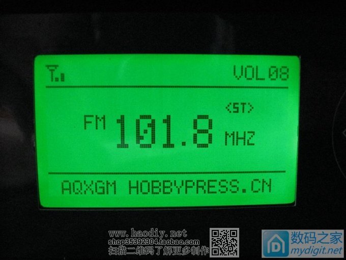 óƵͷLA1781 DIY PLL໷FMỮ