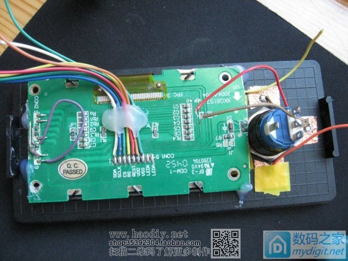 óƵͷLA1781 DIY PLL໷FMỮ