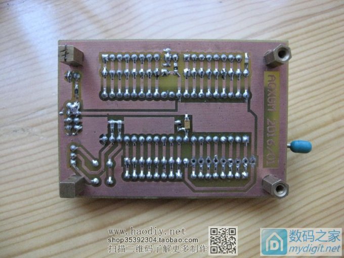 óƵͷLA1781 DIY PLL໷FMỮ