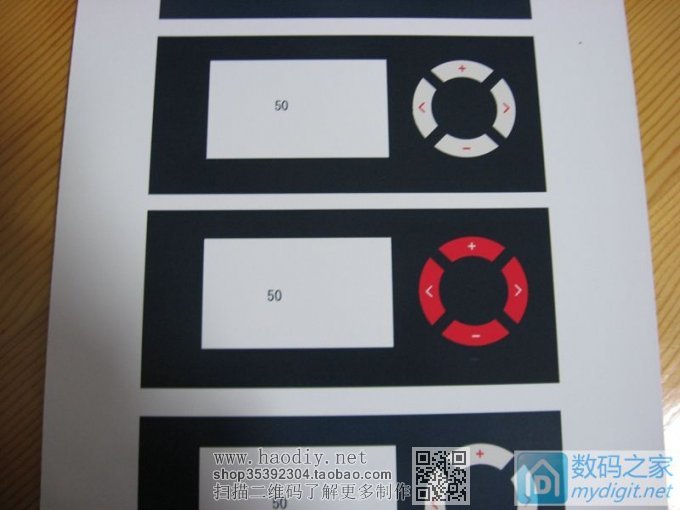 óƵͷLA1781 DIY PLL໷FMỮ