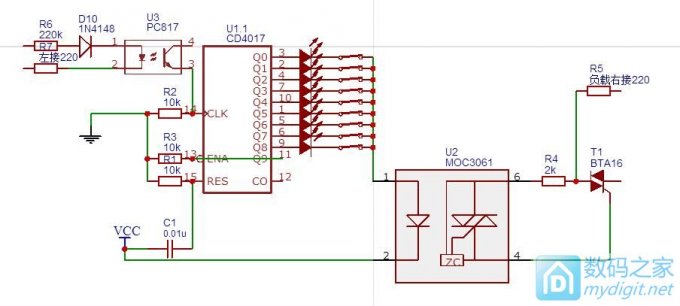 回 cyberfan 的帖子 拆吸顶灯分段控制器得到CD4017,改成了点焊机控制板,最短半波0.