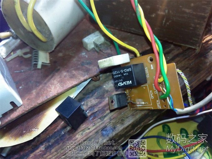 自制电火花机,有简单自动进刀装置,对付一切超硬金属。 自制电火花机,有简单自动进刀装置,对付一切超硬金属。