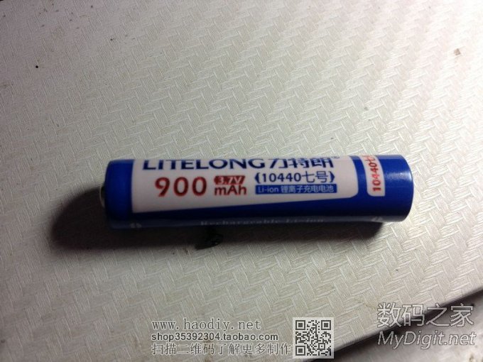 博士Bose顶级主动降噪耳机改装,你没见过的QC15! 博士Bose顶级主动降噪耳机改装,你没见过的QC15!