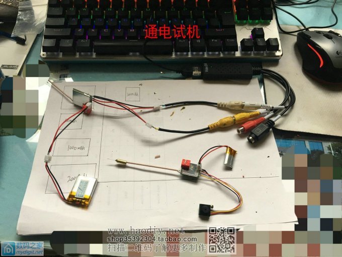 实现特工梦,自己动手制作近距微型无线图传系统