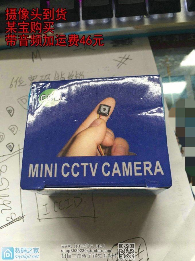 实现特工梦,自己动手制作近距微型无线图传系统 实现特工梦,自己动手制作近距微型无线图传系统