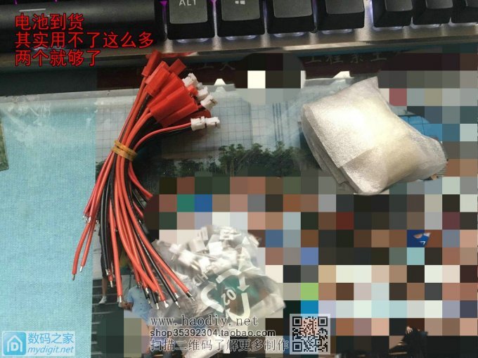实现特工梦,自己动手制作近距微型无线图传系统 实现特工梦,自己动手制作近距微型无线图传系统