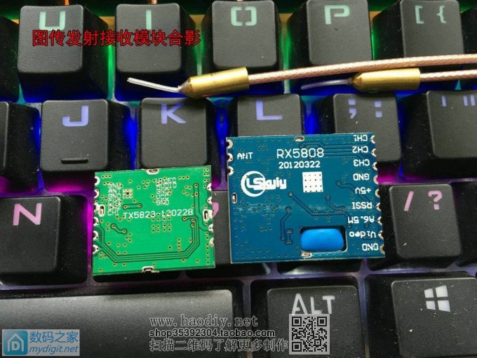 实现特工梦,自己动手制作近距微型无线图传系统 实现特工梦,自己动手制作近距微型无线图传系统