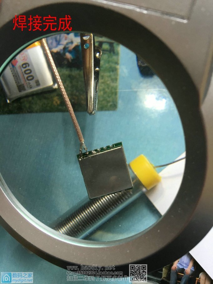 实现特工梦,自己动手制作近距微型无线图传系统