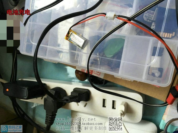 实现特工梦,自己动手制作近距微型无线图传系统