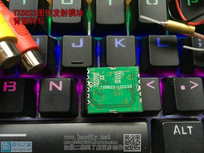 实现特工梦,自己动手制作近距微型无线图传系统 实现特工梦,自己动手制作近距微型无线图传系统