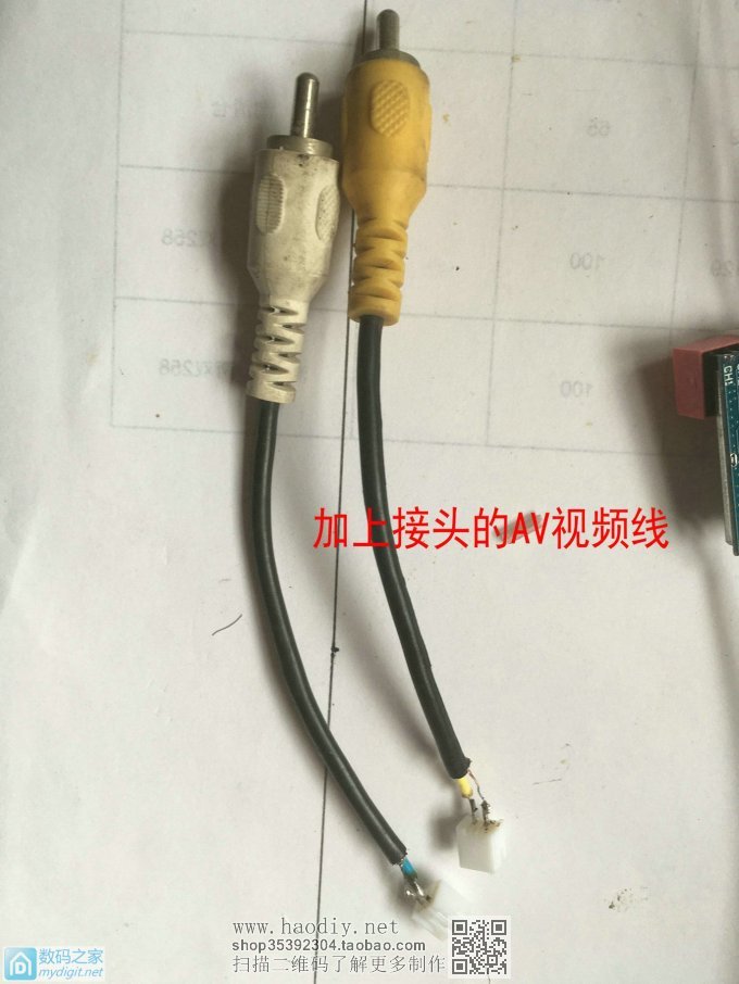 实现特工梦,自己动手制作近距微型无线图传系统