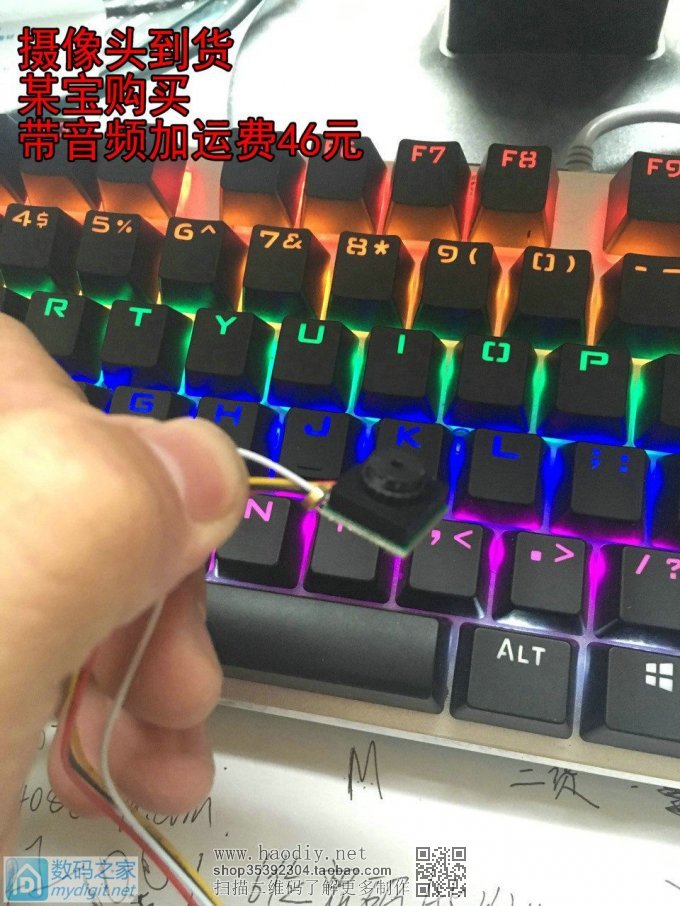 实现特工梦,自己动手制作近距微型无线图传系统 实现特工梦,自己动手制作近距微型无线图传系统