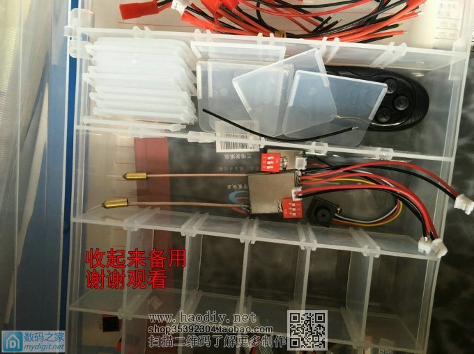 实现特工梦,自己动手制作近距微型无线图传系统