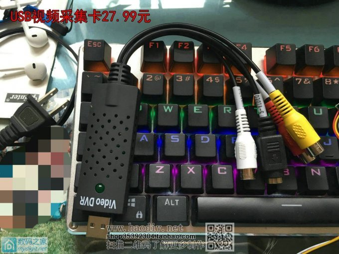 实现特工梦,自己动手制作近距微型无线图传系统 实现特工梦,自己动手制作近距微型无线图传系统