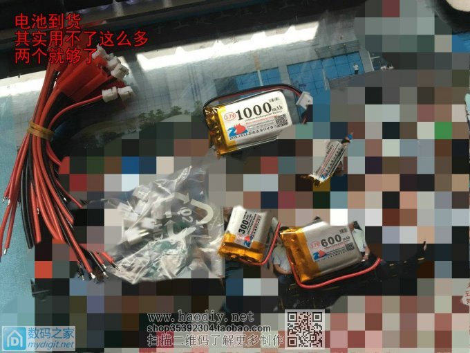 实现特工梦,自己动手制作近距微型无线图传系统 实现特工梦,自己动手制作近距微型无线图传系统