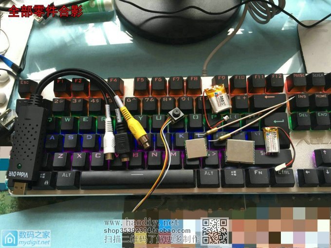 实现特工梦,自己动手制作近距微型无线图传系统 实现特工梦,自己动手制作近距微型无线图传系统