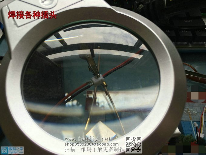 实现特工梦,自己动手制作近距微型无线图传系统