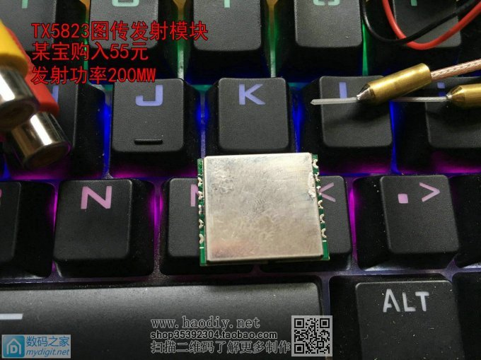 实现特工梦,自己动手制作近距微型无线图传系统 实现特工梦,自己动手制作近距微型无线图传系统