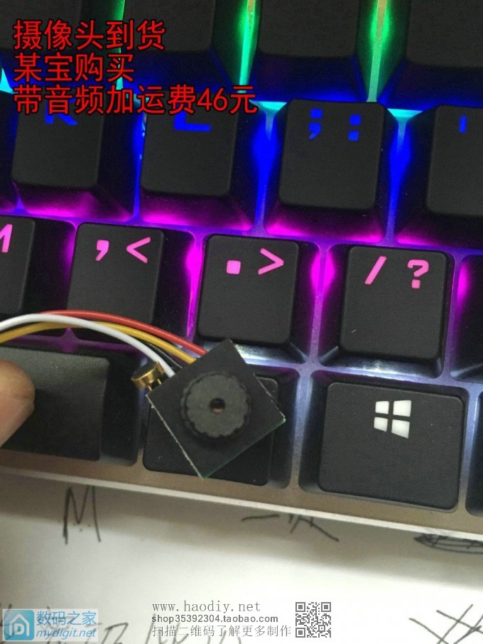 实现特工梦,自己动手制作近距微型无线图传系统 实现特工梦,自己动手制作近距微型无线图传系统