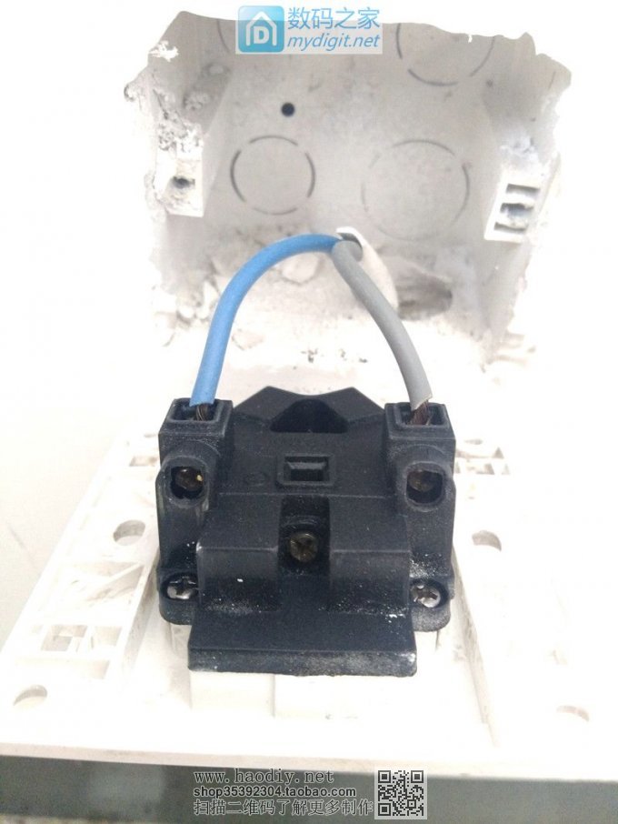 爆改墙壁插座。。。 爆改墙壁插座。。。